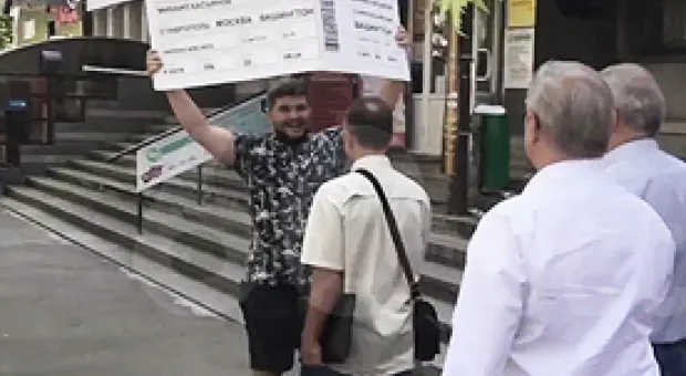 Мировые новости - Иордания готова направить в Севастополь тысячи своих туристов и студентов