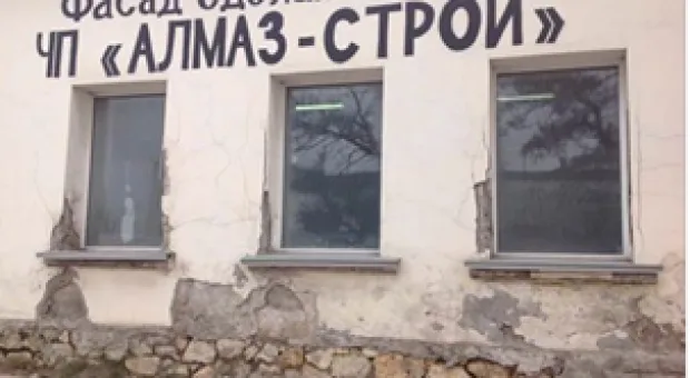 Новости Севастополя - Серия терактов произошла на курортах Таиланда