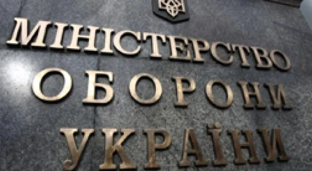 Спецслужбы назвали имя организатора диверсий в Крыму