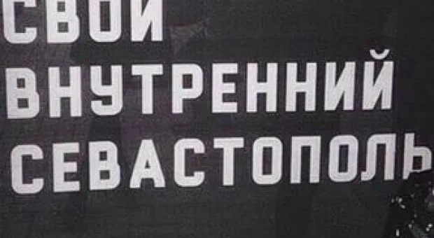 Новости Севастополя - Назарбаев: Признать Донбасс Порошенко мешает Рада
