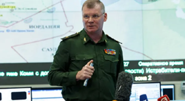 Мировые новости - Самым крупным донором Фонда Клинтон стал украинский олигарх