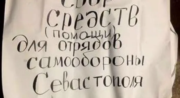 Новости Севастополя - Уступивший россиянину в Рио украинский борец купил «золотую» медаль