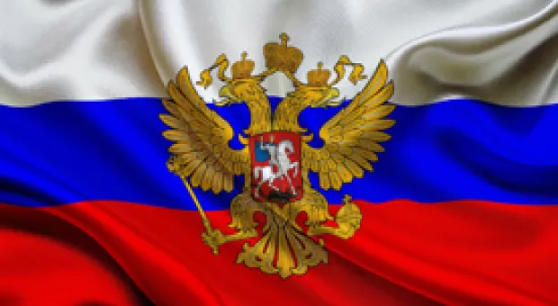 Мировые новости - Образование через интернет – с нами реально!