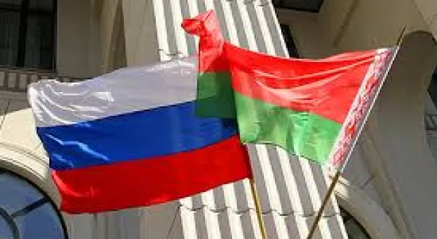 Мировые новости - 