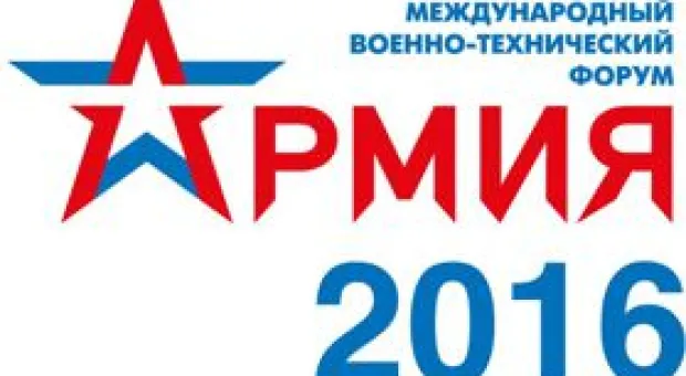 Новости Севастополя - Наблюдатели ОБСЕ отказались ехать в Крым на выборы