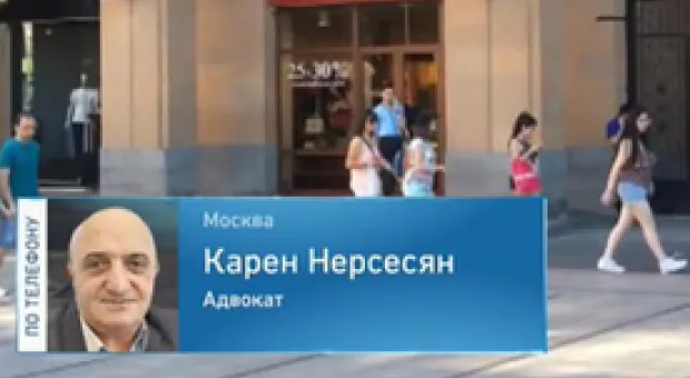 Мировые новости - Основатель агентства "Новый Регион" был найден мертвым в своей квартире в Киеве