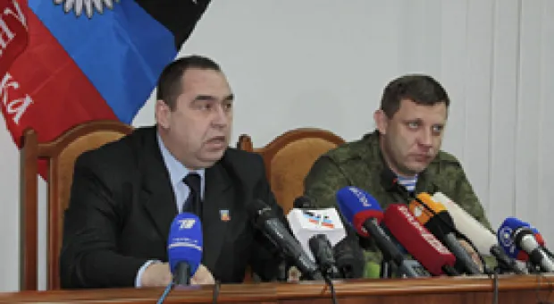 Мировые новости - 