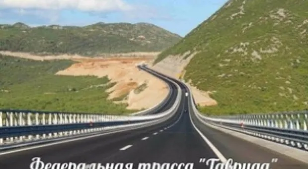 Новости Севастополя - В утренние часы до 2 сентября на Радиогорку будет ходить только один катер