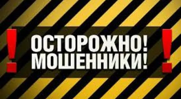 Новости Севастополя - Московская компания «заработала» больше миллиона на севастопольской психбольнице