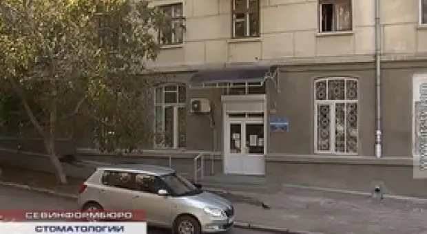 Новости Севастополя - На Украине прошли обыски в компаниях, транслирующих российские телеканалы