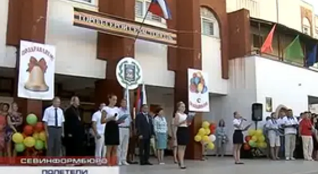 Новости Севастополя - МГУ в Севастополе принял 170 новых студентов