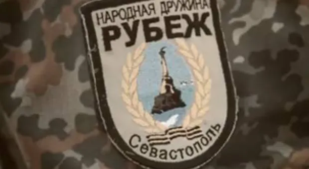 Новости Севастополя - СевГУ лидировал в опросе по судьбе Банковской академии