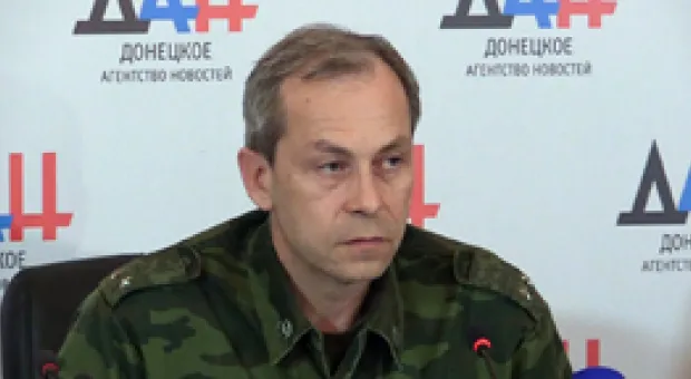 Мировые новости - Ле Пен пообещала провести референдум о выходе Франции из ЕС