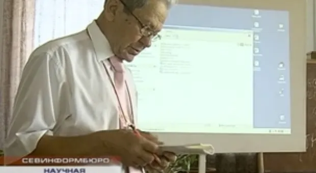 Новости Севастополя - Глава Севастополя намерен добиться бездефицитного бюджета к 2025 году