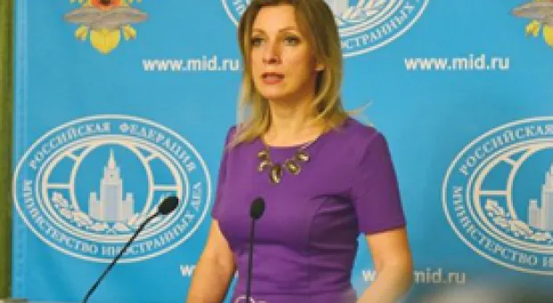 Мировые новости - Совбез ООН проведет экстренное заседание по ядерному испытанию Северной Кореи