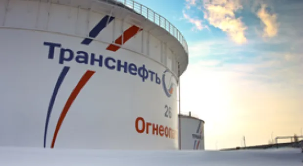 Мировые новости - Россия получила от Киева ноту о невозможности проведения выборов в ГД РФ