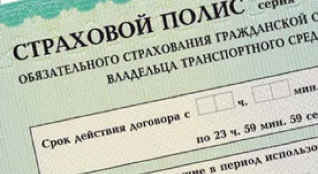Мировые новости - Швейцарский ученые из лабаратории IDESCO разработали новый комплекс в области омоложения кожи на основе Витамина С. Попробовать комплекс можно в Севастополе
