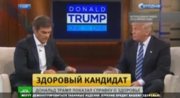 Мировые новости - Сноуден посоветовал заклеивать камеру на личных компьютерах
