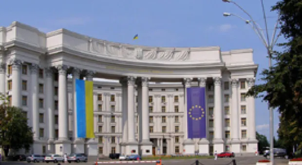 Мировые новости - К расследованию по делу Захарченко привлекают ФРС США