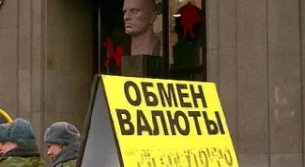 Мировые новости - Россия готова помочь Украине деньгами для расчетов за газ