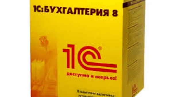 Новости Севастополя - В Орлином отремонтируют уличное освещение