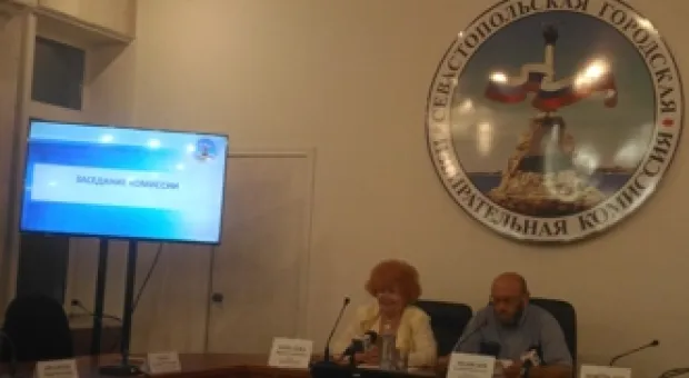 Новости Севастополя - СевГУ предлагает: репетитор за 75 рублей в час