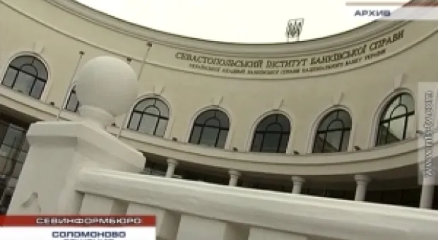 Новости Севастополя - За кражу груды металла молодому севастопольцу «светят» пять лет тюрьмы
