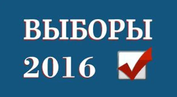 Новости Севастополя - Стоп-машина! С завтрашнего дня в Севастополе остановятся паромы