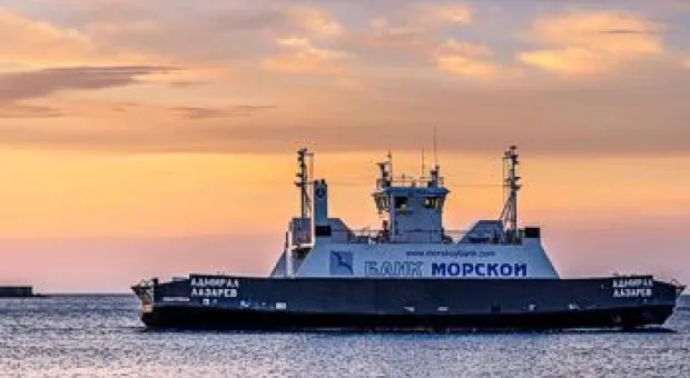 Новости Севастополя - Хакеры выложили четвертую часть документов из базы WADA