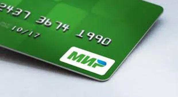 Мировые новости - Житель Севастополя может разменять 500 рублей на 6 лет своей жизни
