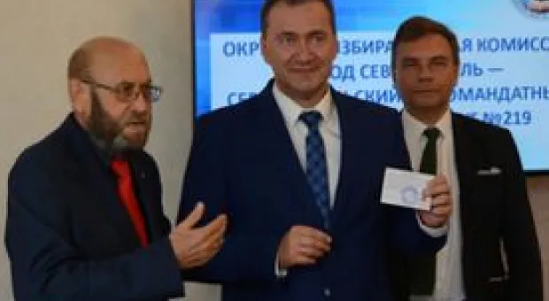 Новости Севастополя - Рада приняла заявление о нелегитимности Госдумы России