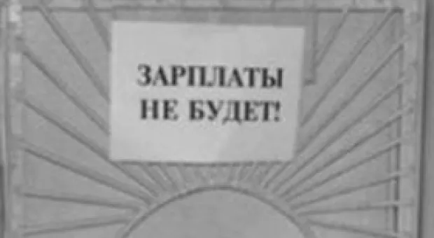 Новости Севастополя - С весны будущего года Севастополь и Сочи свяжет морской круизный маршрут