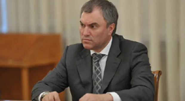 Мировые новости - Глава одного из научных центров осужден за госизмену