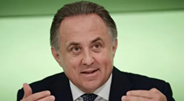 Мировые новости - В Чернореченском водохранилище Севастополя могут разрешить рыбачить