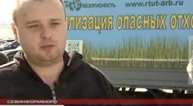 Новости Севастополя - США извинились перед Асадом за авиаудар по сирийцам