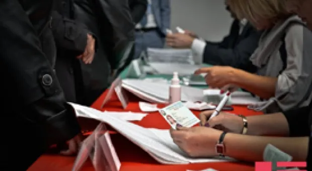 Мировые новости - В группе при администрации президента подтвердили работу над дешифровкой интернет-трафика