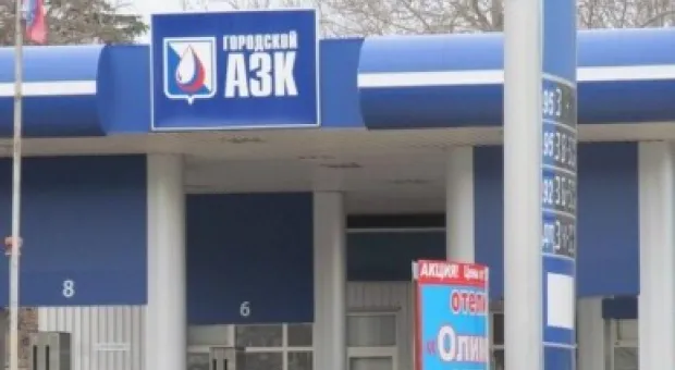 Новости Севастополя - Швейцария начала раскрывать имена владельцев банковских счетов