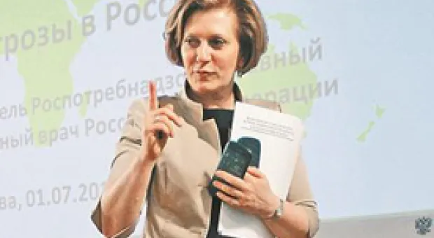 Мировые новости - Севастополь медленно тратит бюджетные деньги