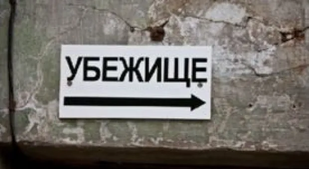 Новости Севастополя - Жители Севастополя готовы платить за cъёмное жилье, транспорт и медицину