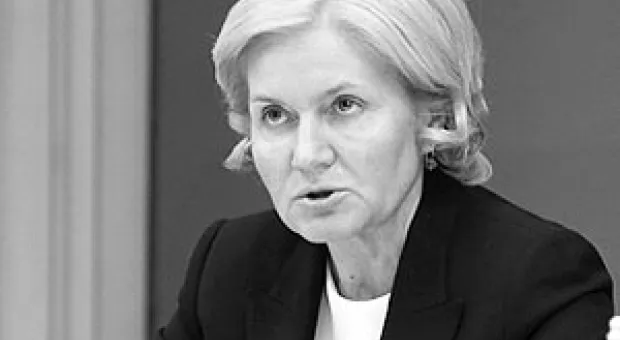 Мировые новости - Диплом призывавшего «поменьше питаться» депутата признали липовым