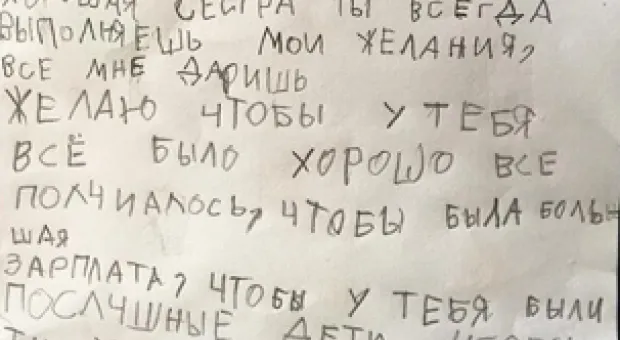 Новости Севастополя - «Пансионаты Севастополя» закрылись – ГУП проверят главное контрольное управление и Росприроднадзор