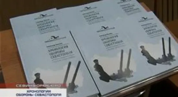 Новости Севастополя - В Законодательном собрании Севастополя пообещали внести поправки в Устав города о всенародных выборах губернатора