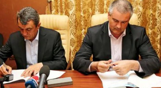 Новости Севастополя - Прокуратура добилась отмены правительственного распоряжения в рамках дела Свечникова