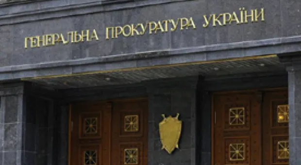 Мировые новости - Разведка США официально возложила на Россию ответственность за хакерские атаки