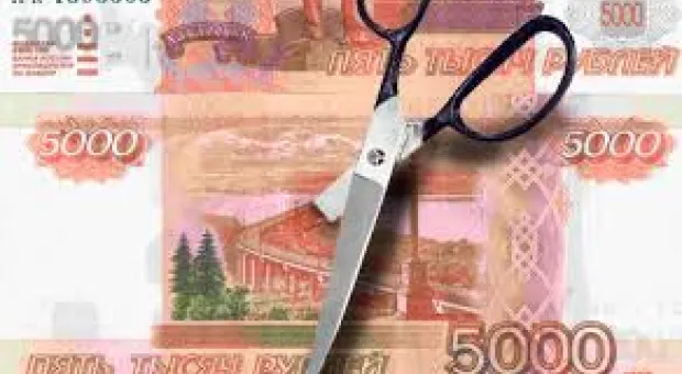 Мировые новости - Онкодиспансер и больницу скорой помощи в Севастополе начнут строить в 2017 году