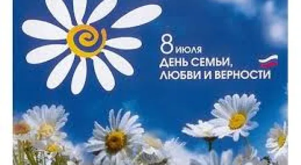 Мировые новости - Спасение для софоры Ушакова