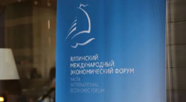 Мировые новости - Европейский суд обязал Киев компенсировать Януковичу юридические издержки