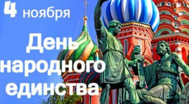 Новости Севастополя - ФАС нашла нарушения в выполнении ФЦП по реконструкции причалов в Севастополе