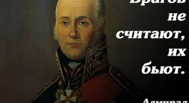 Новости Севастополя - СМИ: эсминец ВМС США в третий раз за неделю обстреляли с территории Йемена