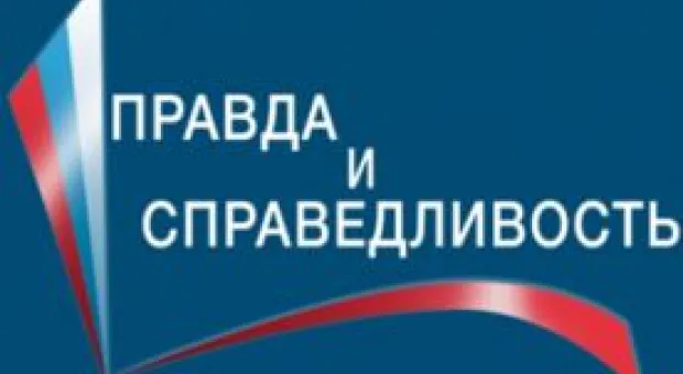 Новости Севастополя - На рынке высоких технологий побеждают фанатики